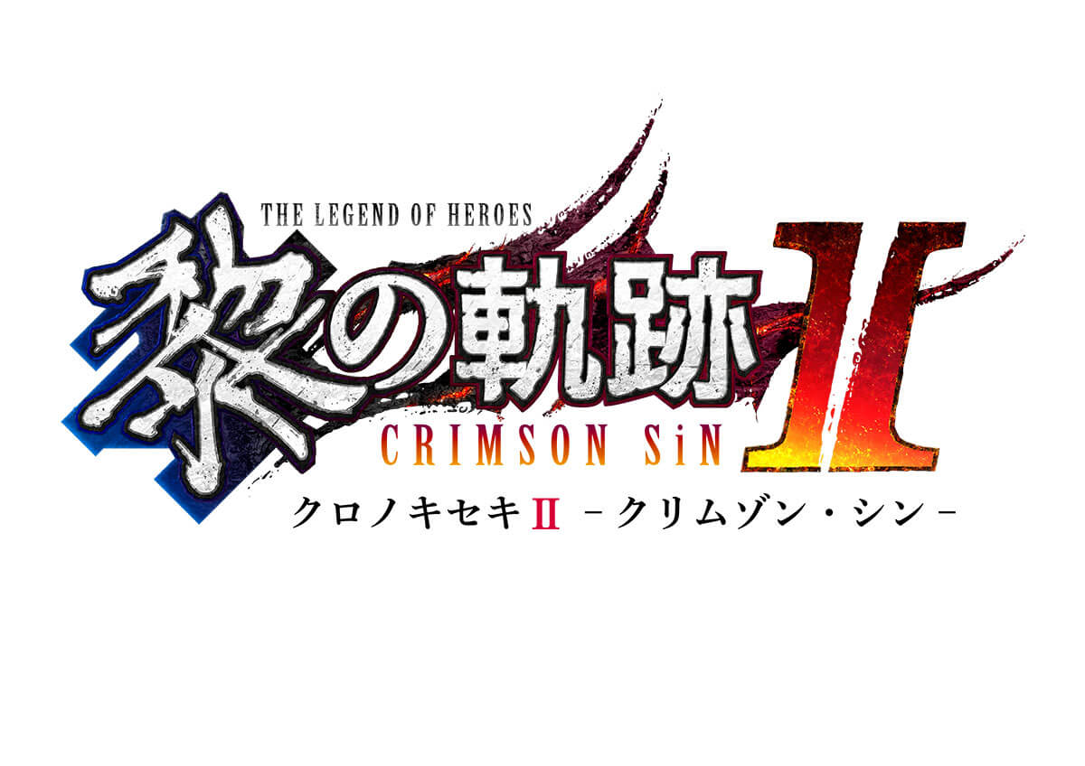 声優・伊藤美来がパーソナリティ！ 『黎の軌跡 presents ヴァンさん、ラジオの時間ですよ！』 7月8日（金）～放送決定 主人公のヴァン(CV:小野大輔)も番組の随所に登場