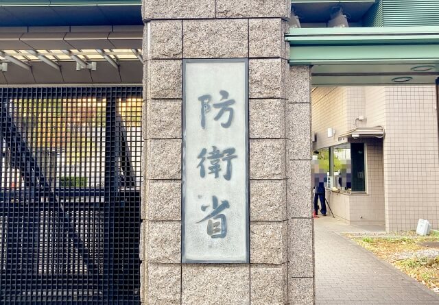 憎悪を育てるということは、国がなすべき教育ではない