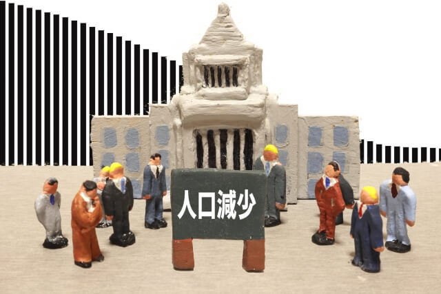 東京都も避けられない人口減少への道！森永氏が注目する経済への影響は？