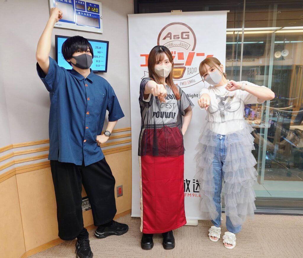 A&G TRIBAL RADIO エジソン 2024年7月13日 放送後記 | 文化放送