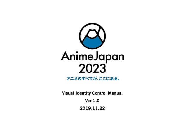 今週末3月25日、26日開催のAnimeJapan2023へ文化放送A&Gが出展！新作グッズの販売も！