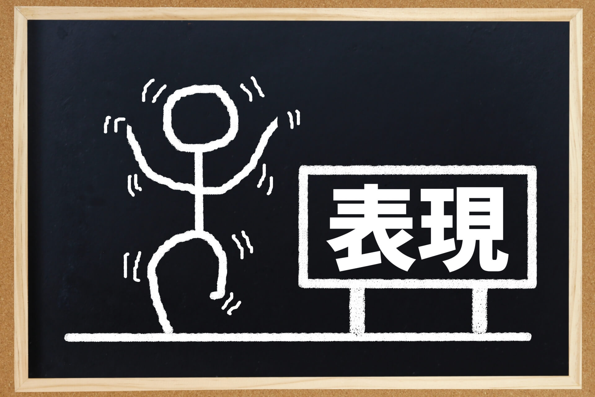 「ビニ本」は文化！ 表現の自由は？ 販売で古書店社長が書類送検される