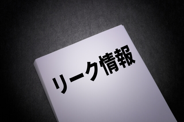 『週刊文春』はなぜ強い？ “文春砲”を生み続ける組織の仕組み