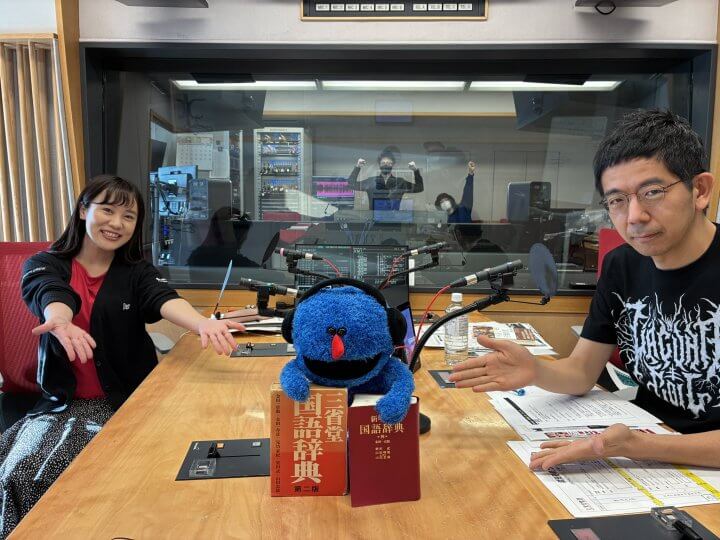 解散命令が出た旧統一教会と政界の接点について、プチ鹿島が徹底解説