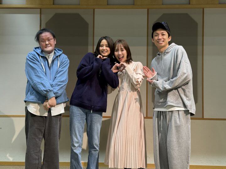 1月11日の放送はゲストに女優・妃海風さんが登場！山崎さんとの仲良しエピソード満載♪『アインシュタイン・山崎紘菜 Heat&Heart!』