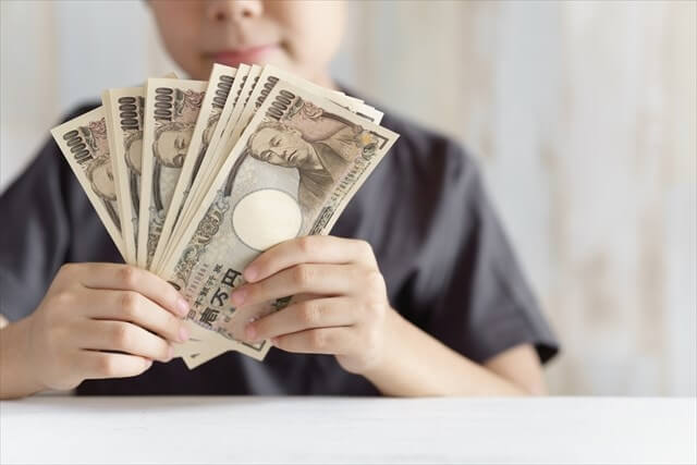 積極的な「ばら撒き」は必要　経済学者が見る「10万円給付」のあり方 ～11月9日「おはよう寺ちゃん」