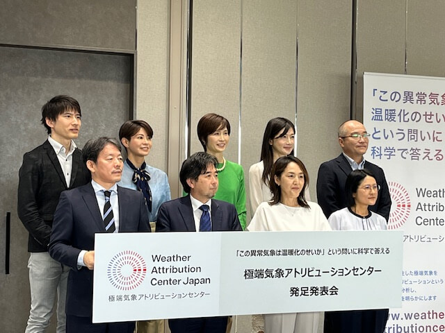 【お天気気象転結】九州南部から梅雨入り、今年初めての真夏日も 【お天気気象転結】九州南部から梅雨入り、今年初めての真夏日も