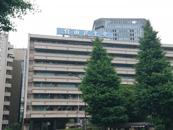 「参院選総括巡り不穏な空気漂う自民党」