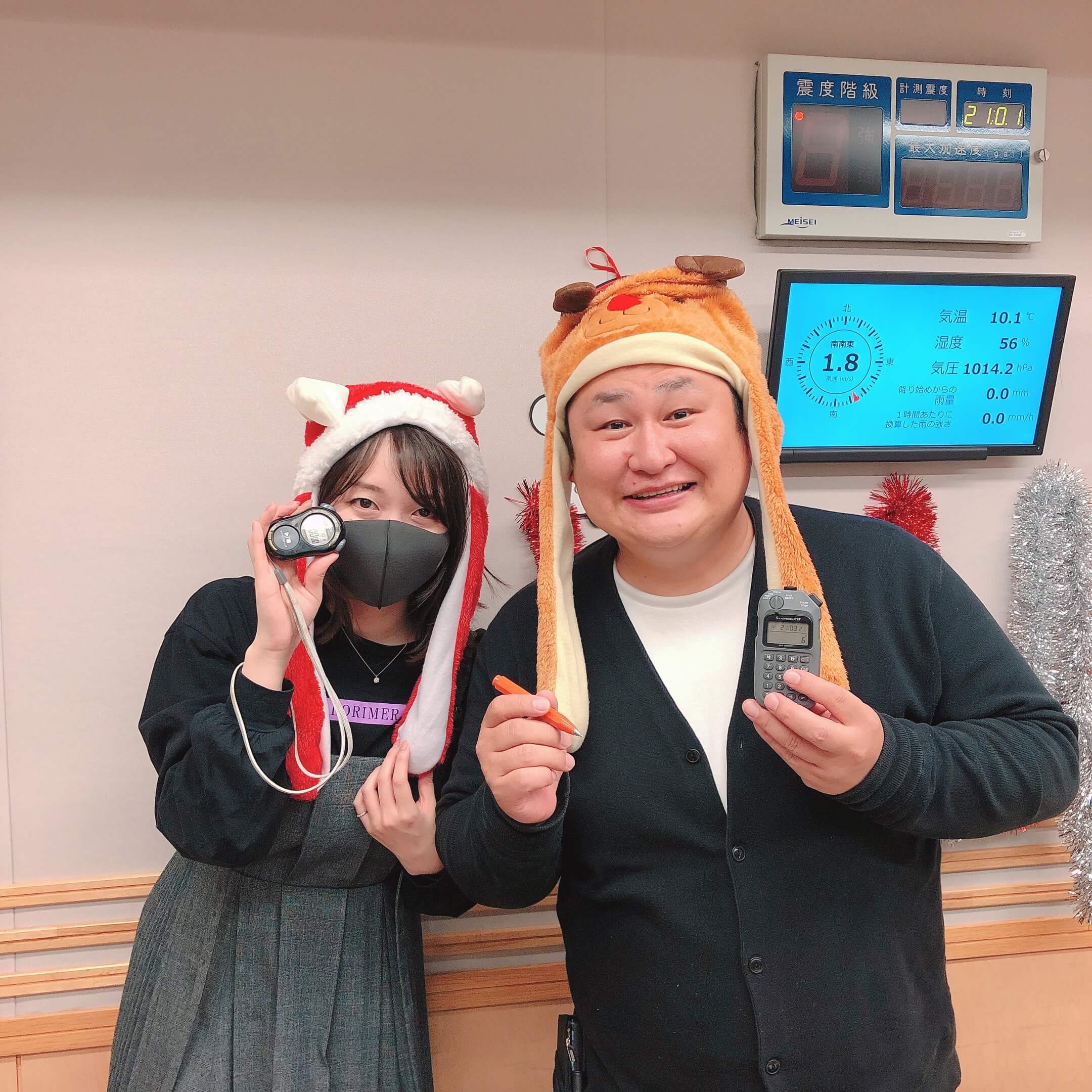 【放送後記】12/23(木) Juice=Juiceの稲場愛香さん・有澤一華さんがメッセージ出演！ ゲストにオテンキのりさんを迎えてクリスマスパーティー開催！