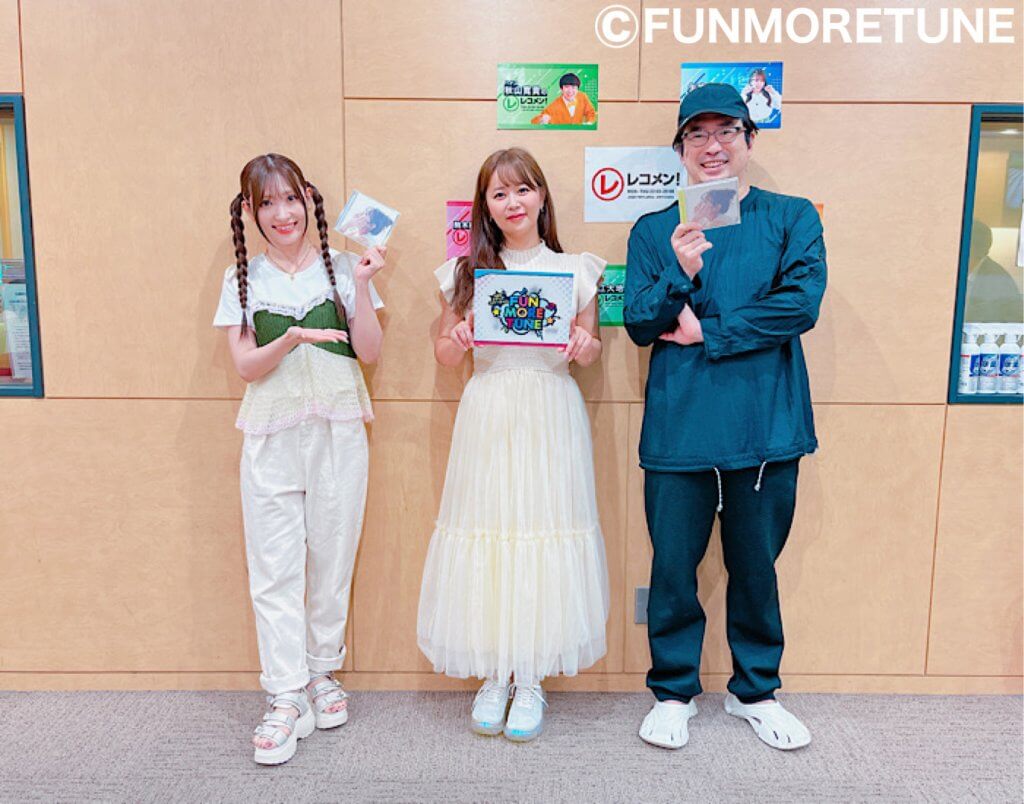 ふぁんも放送後記】ゲスト：井口裕香さん（2023.7/15 OA #16） | 文化放送 