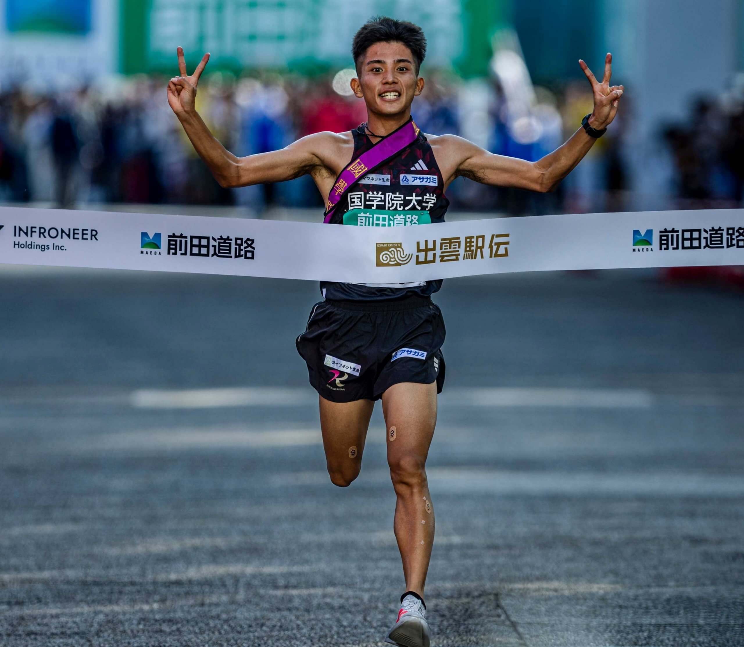 出雲駅伝を振り返る~TrackTownJPN 出雲駅伝を振り返る~TrackTownJPN