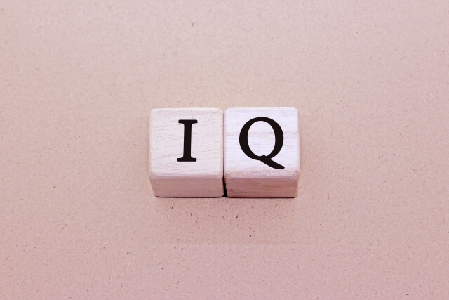 勅使川原真衣の新しい考察。「頭がいい人、悪い人って一体何！？」