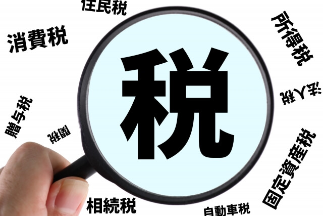 消費減税に慎重な石破総理発言を経済の専門家が分析「税収減は気にする必要ない」