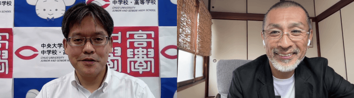 【中央大学附属中学校・高等学校】子どもががんばった後には少し休憩を 自分からやってみたいという気持ちを急かさずに見守る　安藤 浩一 校長先生