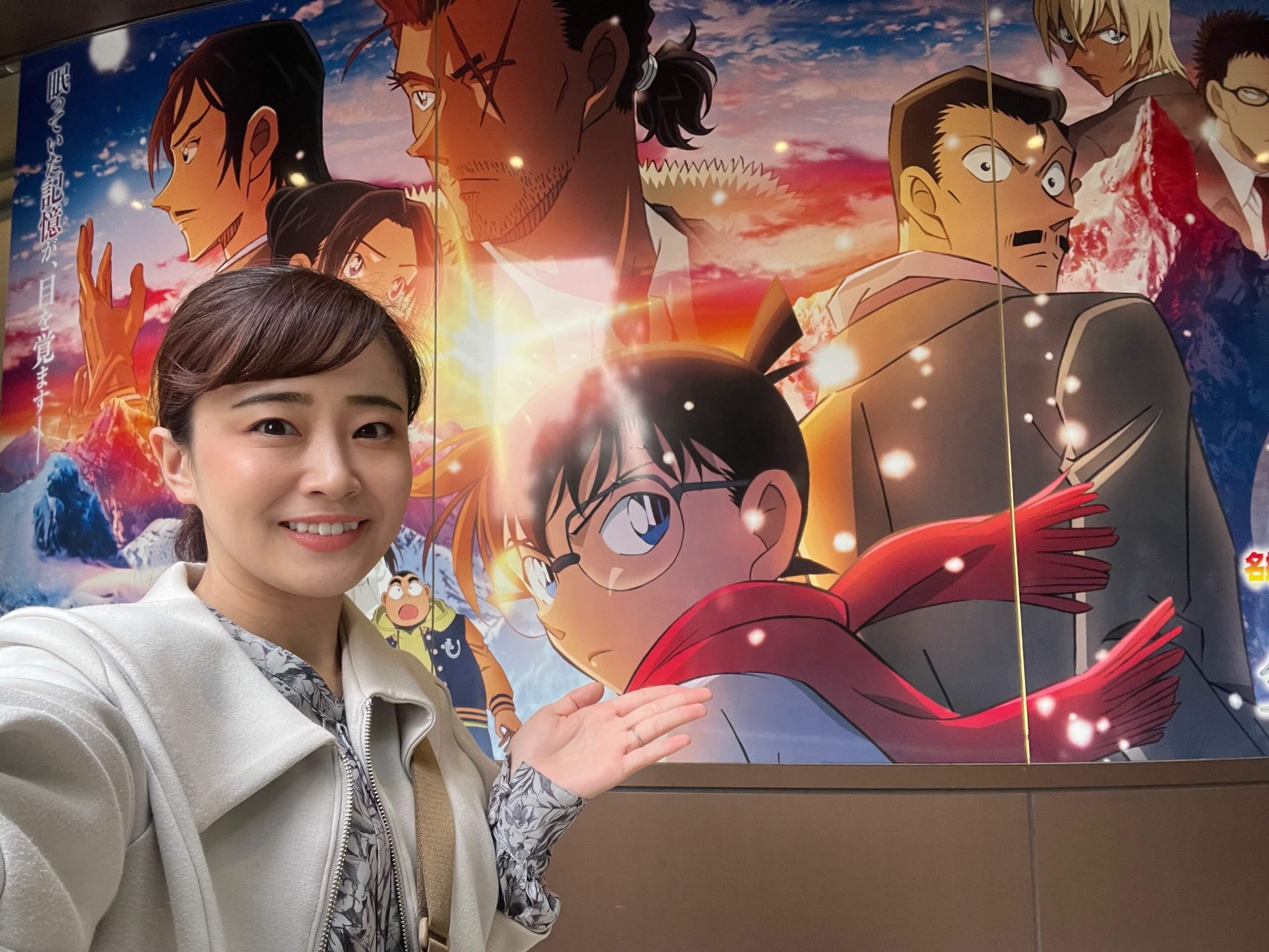【アナコラム】甲斐彩加「特別な場所で大好きな場所」 【アナコラム】甲斐彩加「特別な場所で大好きな場所」