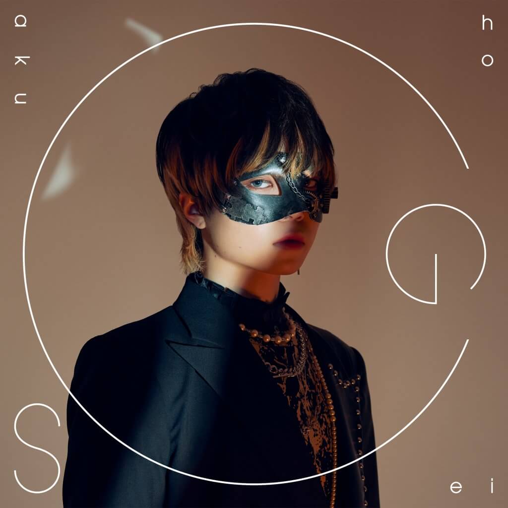 TOOBOE わるあがき ラジオ グッズ TOOBOEのわるあがき』8/31(木)に超学生がゲスト出演決定！人気歌い手と