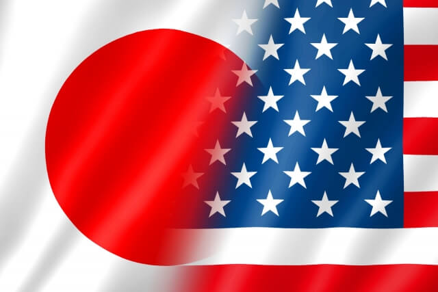 首脳の共同声明に大竹まこと「日本とアメリカは対等なのか？」