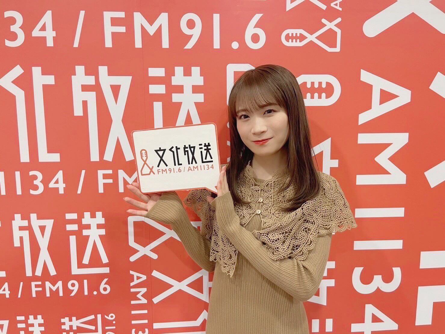 秋元真夏、乃木坂46卒業後初のラジオ！卒業から怒涛の１週間を経て感じたことは…？