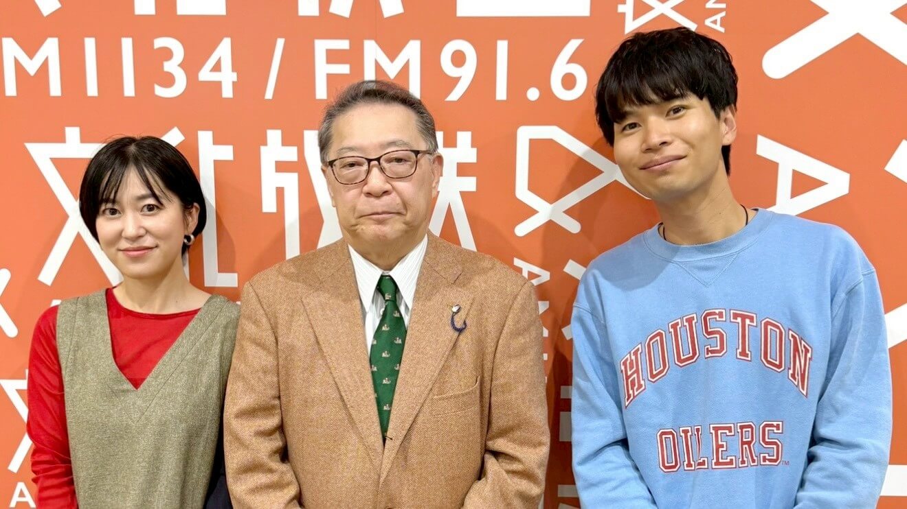 【12月29日放送】政治ジャーナリスト角谷浩一さんに聞く！「来年、日本はどうなる？」