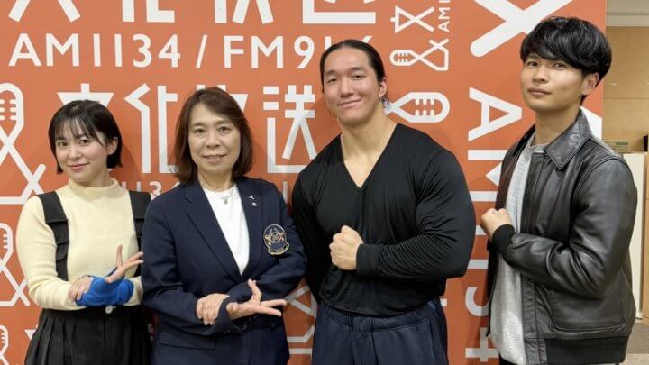 キレてる！デカいよ！春の筋肉祭り！