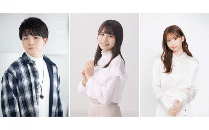 メインキャストの小村将、稲垣好、芹澤優が出演　人気ラブコメアニメ「オタクに優しいギャルはいない!?」スペシャルトークイベント開催決定！ 4月からは芹澤優が担当する新番組も！