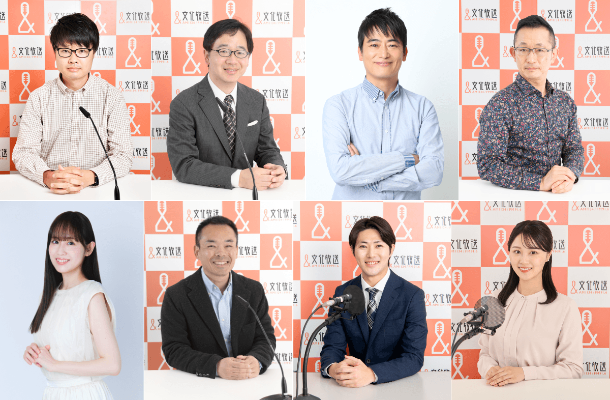 平日の夕方は個性豊かなパーソナリティがスポーツの魅力をお届け！新番組『文化放送スポーツストリーム』9月29日（火）スタ―ト