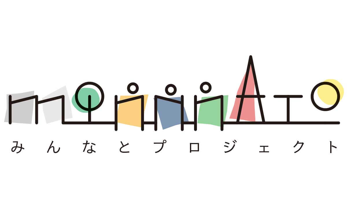 港区で採れたハチミツ〔しばみつ®〕活用した地域版SDGsプロジェクト「みんなとプロジェクト」始動！