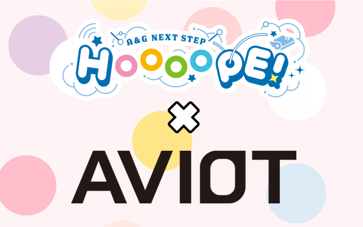 AVIOT×HOOOOPE！新コーナー「AVIOT presents 君にささやくストーリー」4月1日（月）放送開始！