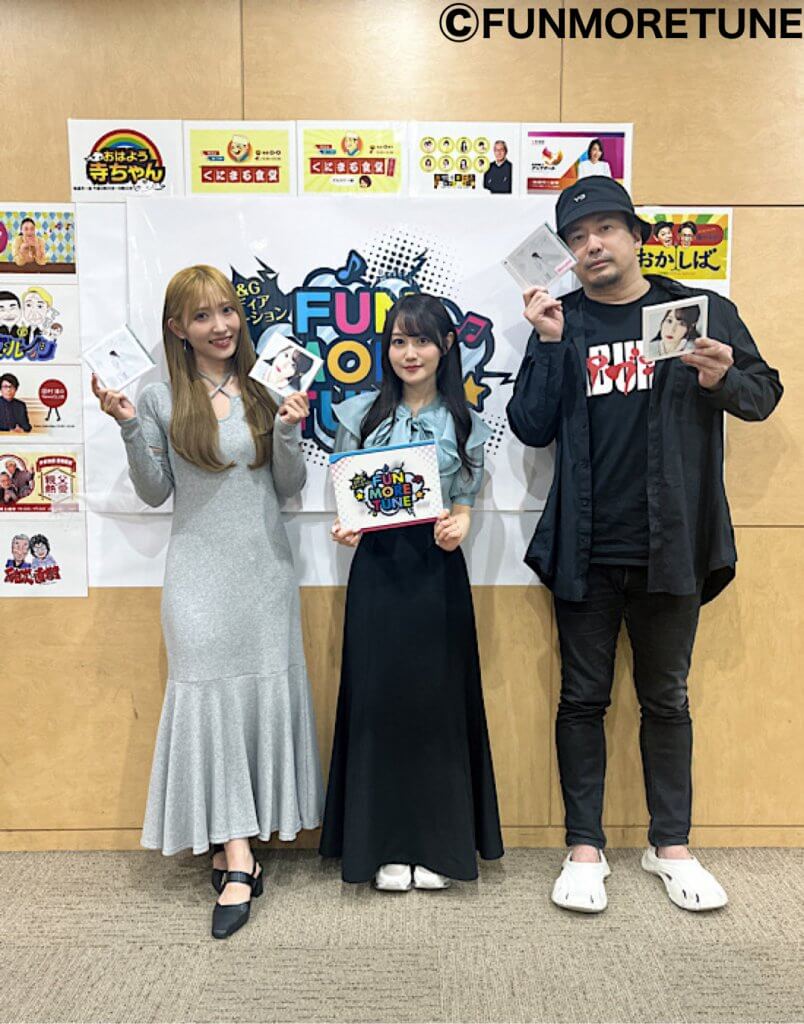 ふぁんも放送後記】ゲスト：小倉唯さん（2024.4/27 OA #57