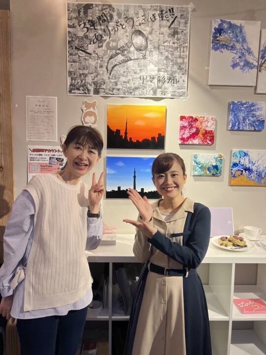 【お天気気象転結】地震への備えと番組のお知らせ