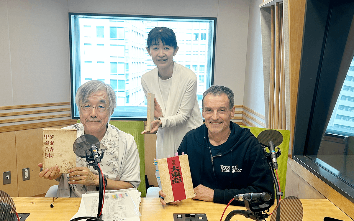 戦時下の「表現」はどう歪められ、どう抗ったのか 戦後81年スペシャル『表現者たちの戦争 ～プロパガンダとプライド～』 出演： アーサー・ビナード、高橋源一郎／春風亭一蔵    8/11（火・祝）午前10時から放送