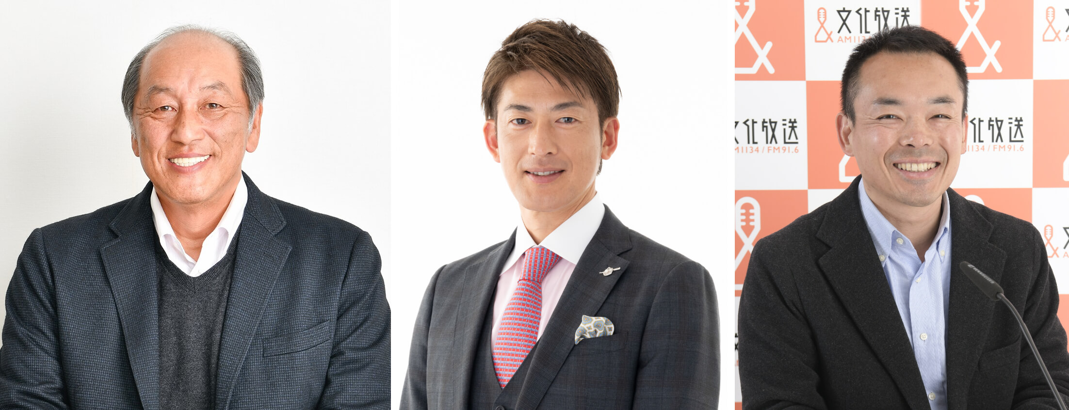 元埼玉西武ライオンズ監督・GM渡辺久信と WBC「侍ジャパン」投手コーチ 能見篤史が豪華共演！　『ボートレースライブ　SG　第40回グランプリ　実況中継』 12/21（日）全国ネットでオンエア