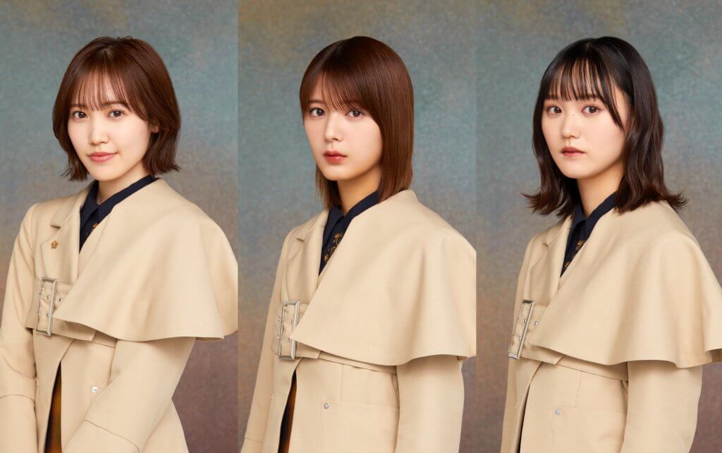 2/13(月) 櫻坂46の松田里奈ちゃん＆関有美子ちゃん＆増本綺良