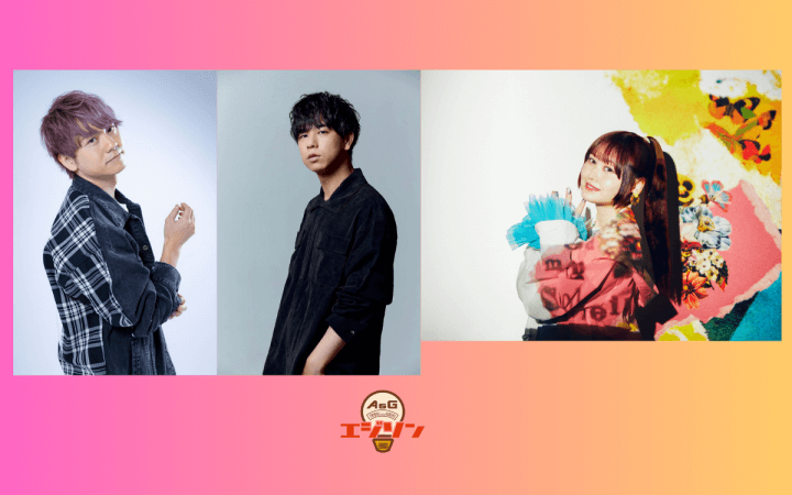 ゲストに「東京リベンジャーズ」から林勇さん＆水中雅章さん、さらに立花日菜さんが登場！エジソン5月31日