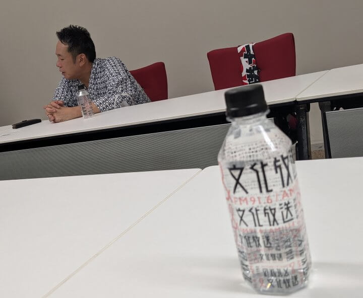 【水谷加奈の劇場型恋愛体質】エコーチエンバーにはなるな！