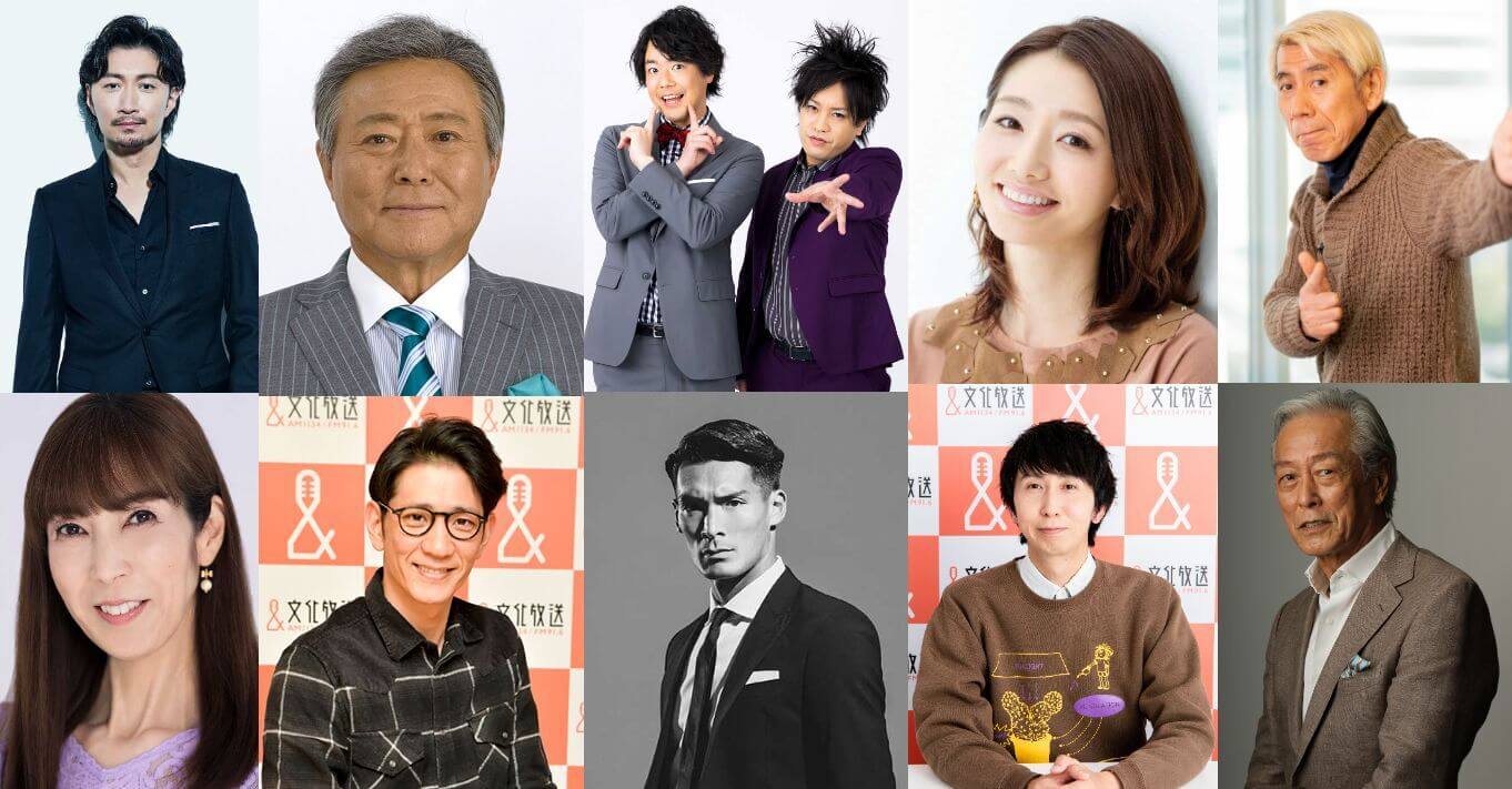 タレントと企業をつなぐプラットフォーム『Qcasting』2月13日（月）スタート！