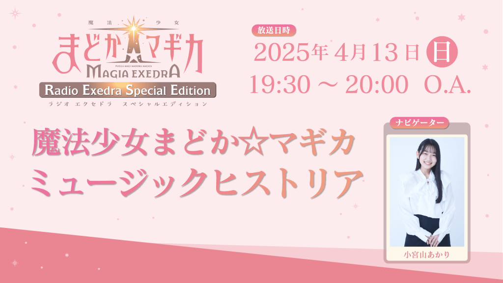 71e163321ed655743d3b5519b9b1d9