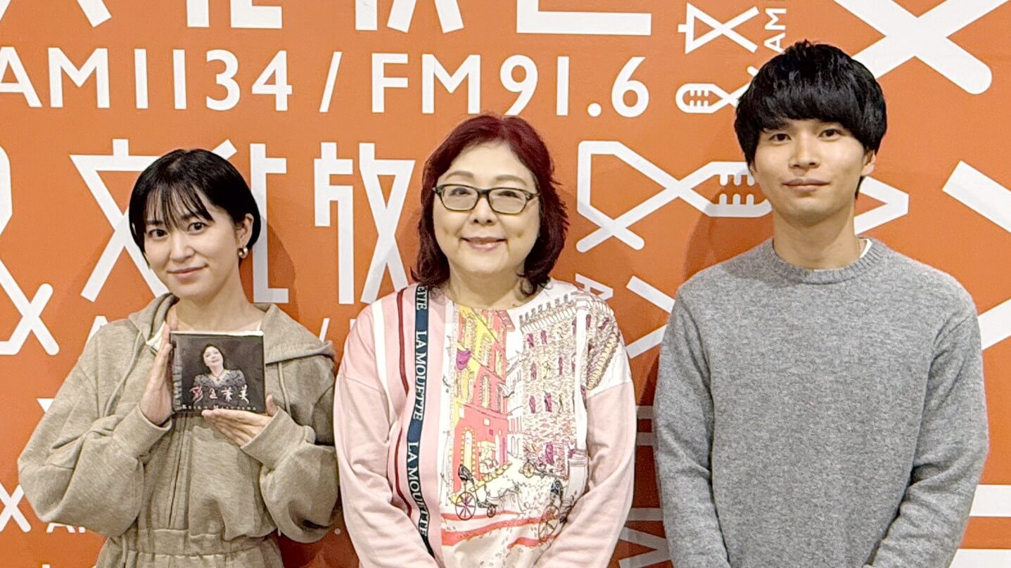 【12月15日放送】伝説の歌姫・丸山圭子さんが登場！