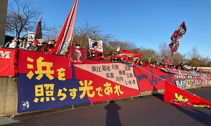 『東日本大震災から12年　浜を照らす光であれ　いわきFCの戦い』放送レポート