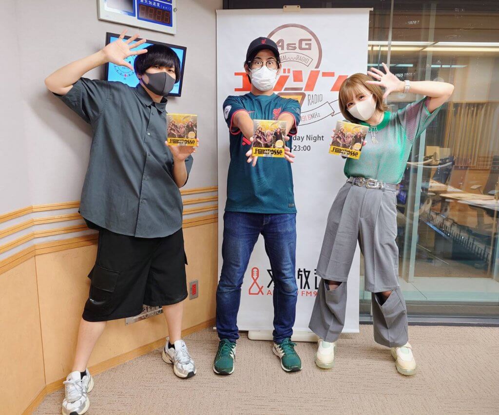 A&G TRIBAL RADIO エジソン 2024年8月31日 放送後記 | 文化放送