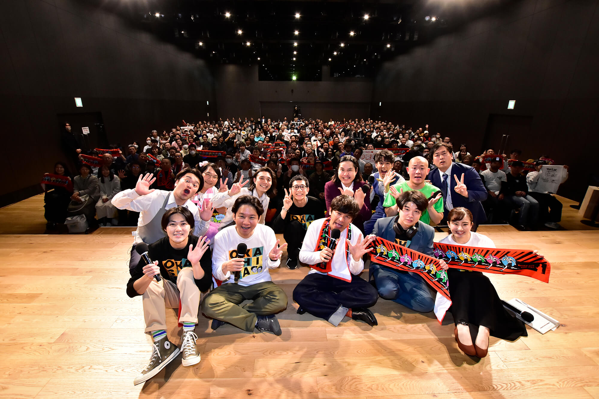 アンジャッシュ・渡部建、なすなかにしを迎え、トークライブ第2弾「おかしばのしゃべり場」開催！