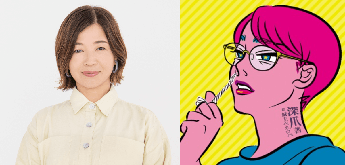 大久保佳代子×深爪がタッグ！「ひとりになった理由」を笑い飛ばす人生相談トークバラエティ『訳あってひとりになりました』11/3(火・祝) 午後7時から放送