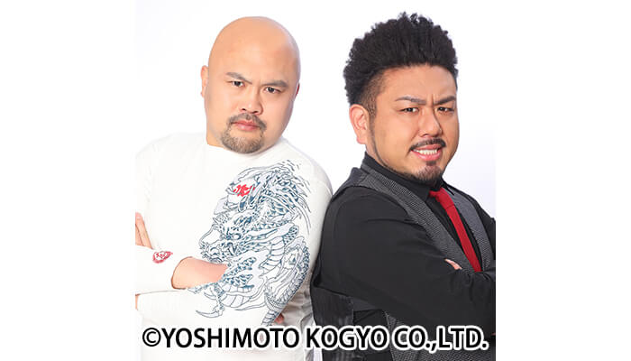 鬼越トマホークが深夜の芸人ラジオゴールデンタイムに殴り込み！ 『鬼越トマホーク 深夜の弾痕』7月4日（金）スタート