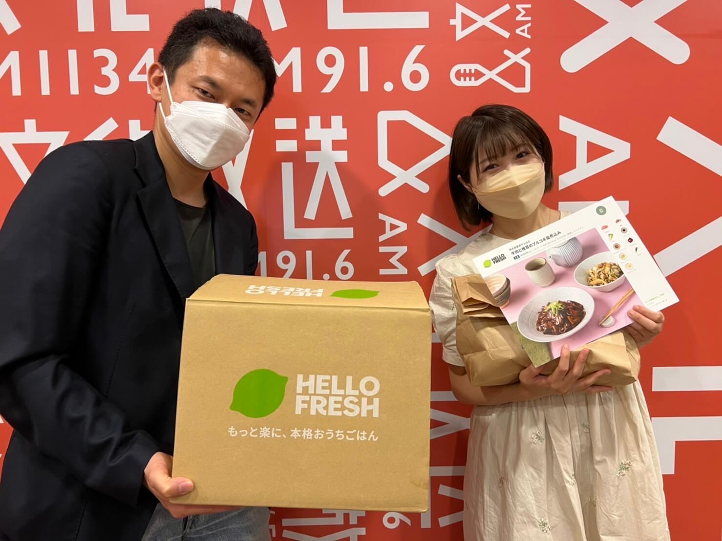村上信五くんと経済クン 日本の家食文化を変える⁉ミールキットカルチャーをお勉強！