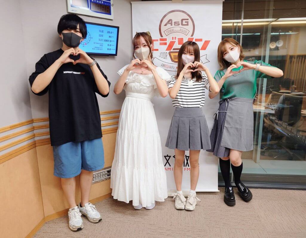 A&G TRIBAL RADIO エジソン 2024年9月7日 放送後記 | 文化放送