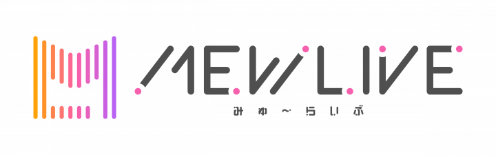 【MEWLIVEのTHECATCH】今週は熊乃ベアトリーチェさん・我王むすびさんコンビ！ メールテーマ発表！