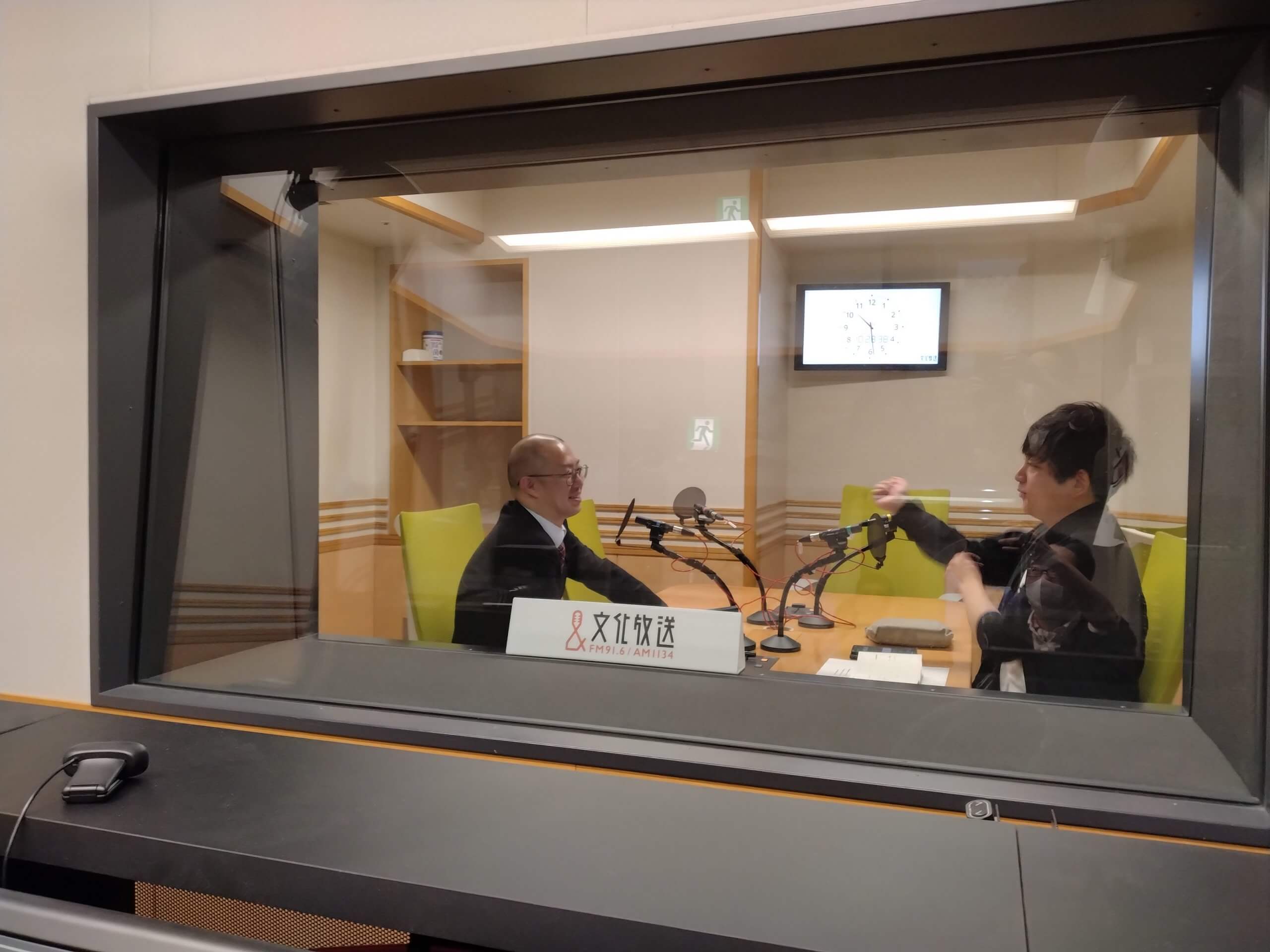 【らくごのブンカ】明後日！生ちょちょら！！