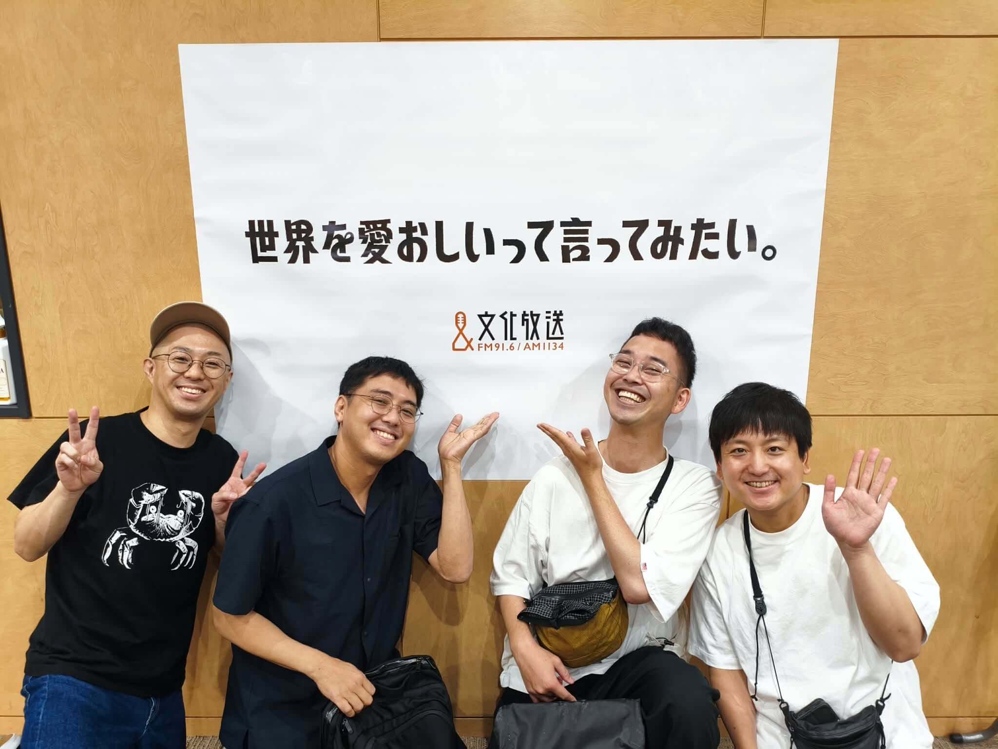【らくごのブンカ】4席好評配信中！