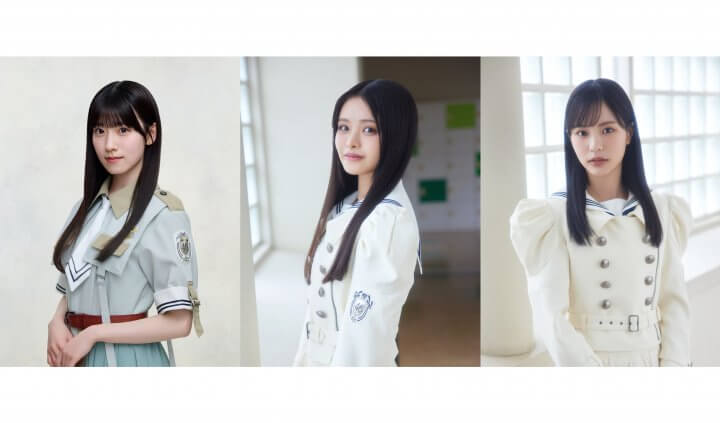 『櫻坂46の「さ」』放送100回突破！ 四期生の浅井恋乃未、中川智尋が番組初登場!! 8月31日（日）放送
