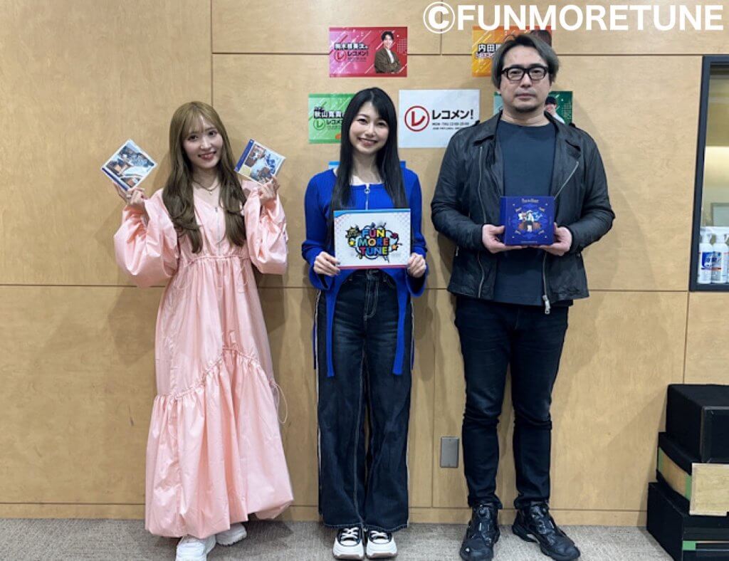 ふぁんも放送後記】ゲスト：雨宮天さん（2024.3/23 OA #52） | 文化放送